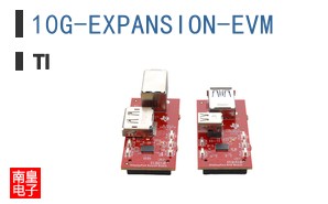 10G-EXPANSION-EVM