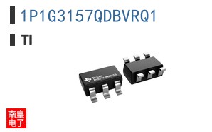 1P1G3157QDBVRQ1