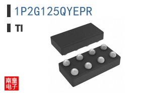 1P2G125QYEPR