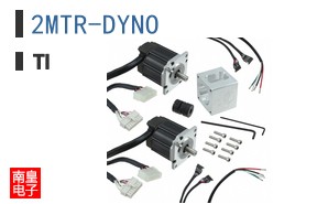 2MTR-DYNO
