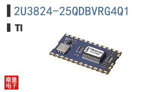2U3824-25QDBVRG4Q1