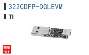 3220DFP-DGLEVM