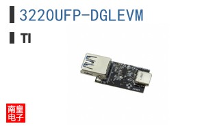 3220UFP-DGLEVM