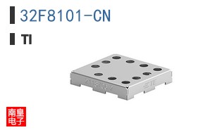 32F8101-CN