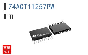 74ACT11257PW