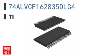 74ALVCF162835DLG4