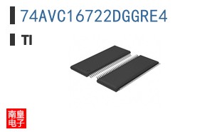 74AVC16722DGGRE4