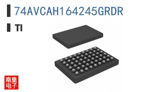 74AVCAH164245GRDR