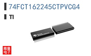 74FCT162245CTPVCG4