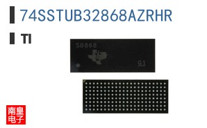 74SSTUB32868AZRHR