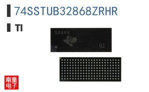74SSTUB32868ZRHR