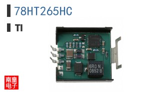 78HT265HC