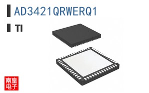 AD3421QRWERQ1