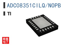 ADC08351CILQ/NOPB