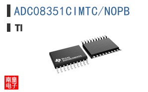 ADC08351CIMTC/NOPB