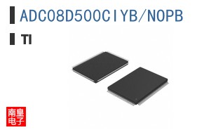 ADC08D500CIYB/NOPB