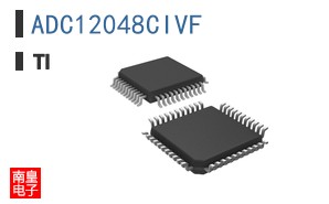 ADC12048CIVF