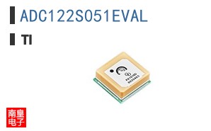 ADC122S051EVAL