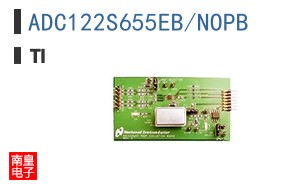 ADC122S655EB/NOPB