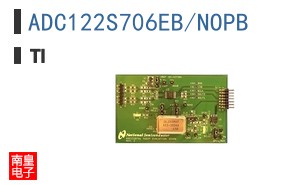 ADC122S706EB/NOPB