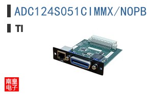 ADC124S051CIMMX/NOPB