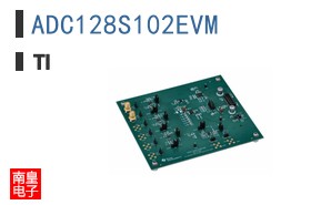 ADC128S102EVM