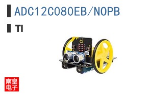 ADC12C080EB/NOPB