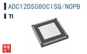 ADC12DS080CISQ/NOPB