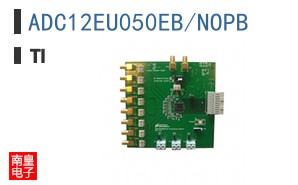 ADC12EU050EB/NOPB