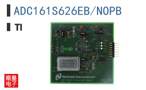 ADC161S626EB/NOPB