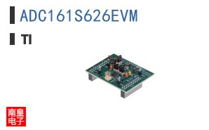 ADC161S626EVM