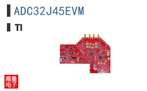ADC32J45EVM