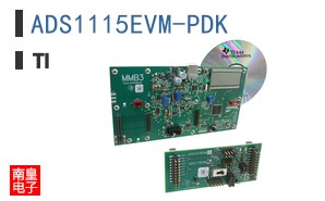 ADS1115EVM-PDK