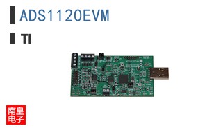 ADS1120EVM