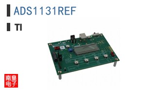 ADS1131REF