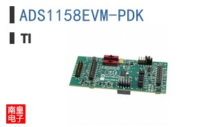 ADS1158EVM-PDK