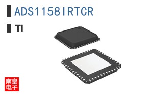 ADS1158IRTCR
