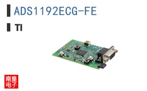 ADS1192ECG-FE