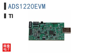 ADS1220EVM