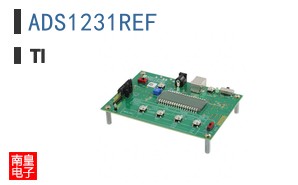 ADS1231REF
