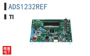 ADS1232REF