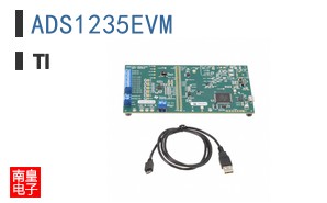 ADS1235EVM