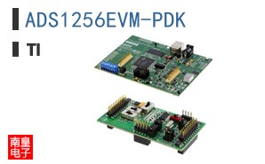 ADS1256EVM-PDK