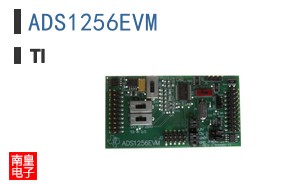 ADS1256EVM