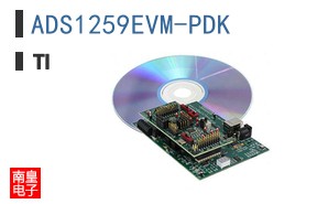ADS1259EVM-PDK