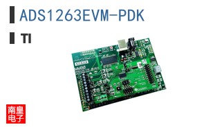ADS1263EVM-PDK