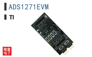 ADS1271EVM