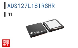 ADS127L18IRSHR