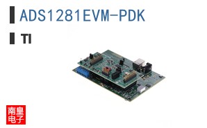 ADS1281EVM-PDK