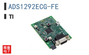 ADS1292ECG-FE